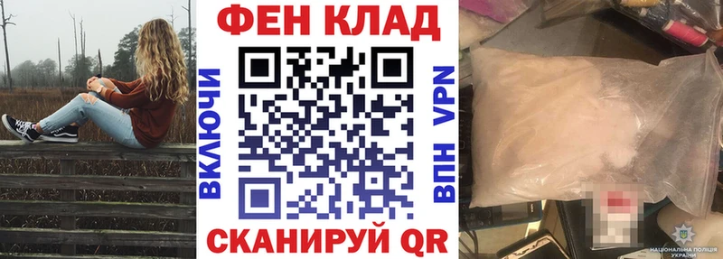 Амфетамин Розовый хочу ОМГ ОМГ ссылки Югорск