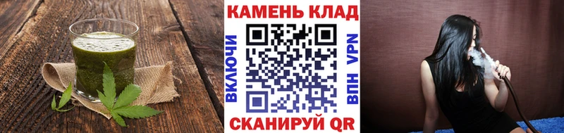 Canna-Cookies конопля  Югорск 