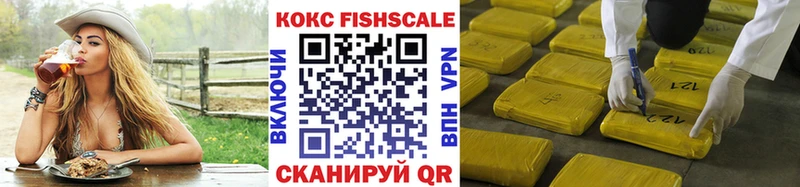 купить наркоту Югорск Cocaine Перу