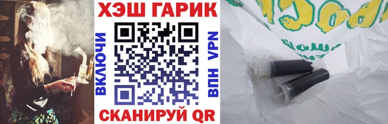 Гашиш Изолятор  shop клад  Югорск 