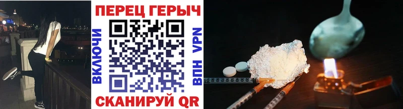 MEGA зеркало  Югорск  ГЕРОИН афганец 
