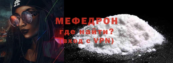 синтетический гашиш Белокуриха