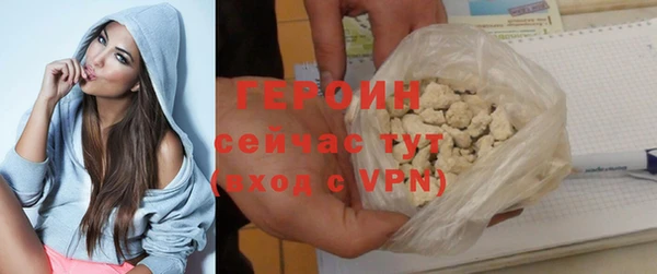 дмт Приозерск