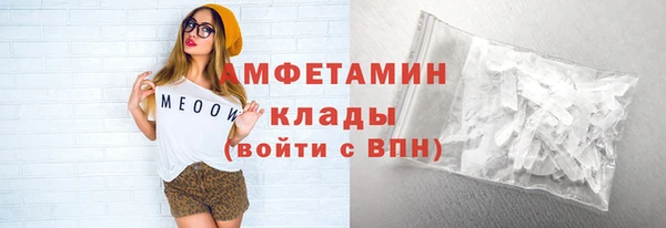 прущий лед Белоозёрский