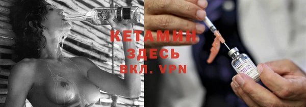 прущий лед Белоозёрский