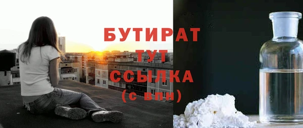 дмт Приозерск