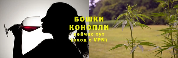 альфа пвп VHQ Пролетарск