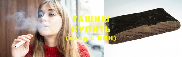 прущий лед Белоозёрский
