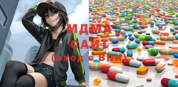 прущий лед Белоозёрский