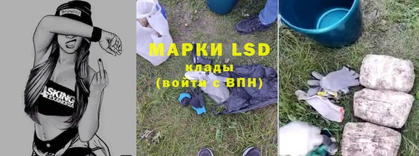 прущий лед Белоозёрский