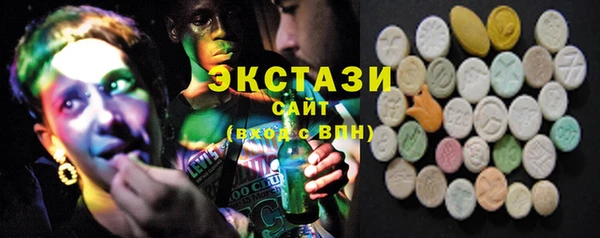 дмт Приозерск