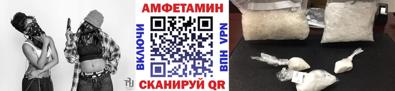 Первитин витя  закладки  Югорск 