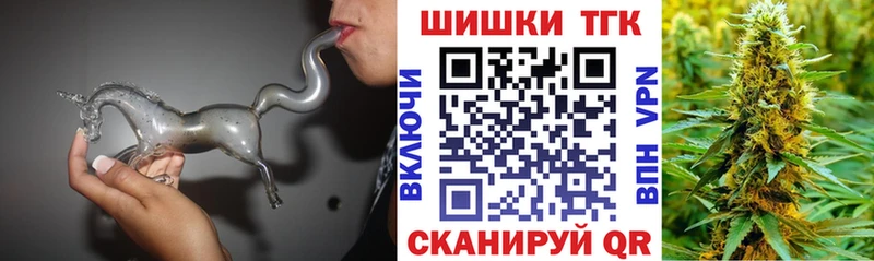 где можно купить наркотик  Югорск  Каннабис AK-47 
